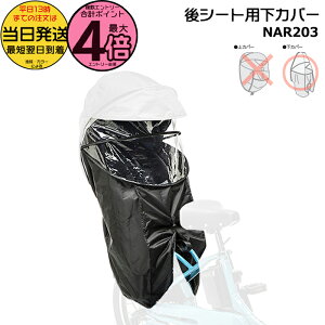 y18̓|Cgő4{Gg[vz 13 NAR203 Ci Jo[  pi\jbN NAR187 NAR181p Jo[̂ Mbgp`ChV[g `ChV