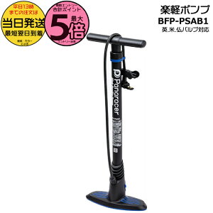 y|Cgő5{Gg[vz 13BFP-PSAB1 ubN yy|v yX|v pEāE p Ď  C tA|v |v ]ԗp ]ԃ|v 