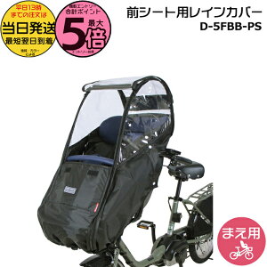 y|Cgő5{Gg[vz 13 D-5FBB-PS ubN Op ̌^ BX^C tg`ChV[gp CJo[ nȟ^ MbgN[ LX