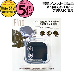 y|Cgő5{Gg[vz 13 /䂤pPbg|Xg/ SWC-B0019 W08541 dAVXg]ԃnhXCb`Jo[ BS uaXg bikke dAVXg 茳