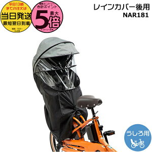 y|Cgő5{Gg[vz 13NAR181 O[×ubN CJo[  pi\jbN MbgEN[p`ChV[g pCJo[ N[