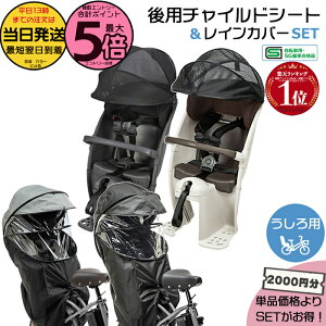 y|Cgő5{Gg[vz 13Zbg2000~IMbg A`ChV[g N[V[gCJo[2_Zbg NCD491S NCD501S NAR187 NAR181 