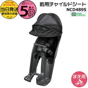 y|Cgő5{Gg[vz 13 NCD489S `R[O[  pi\jbN tgV[g O`ChV[g MbgN[ Oq悹V[g w