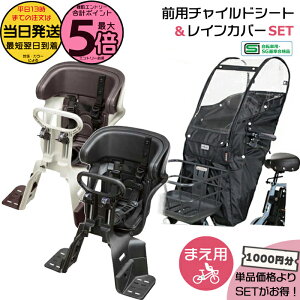 y|Cgő5{Gg[vz 13Zbg1000~IOV[g NCD510S or NCD512S  OCJo[ D-5FA-BB02 2_Zbg tg`ChV[g pi\jbN 