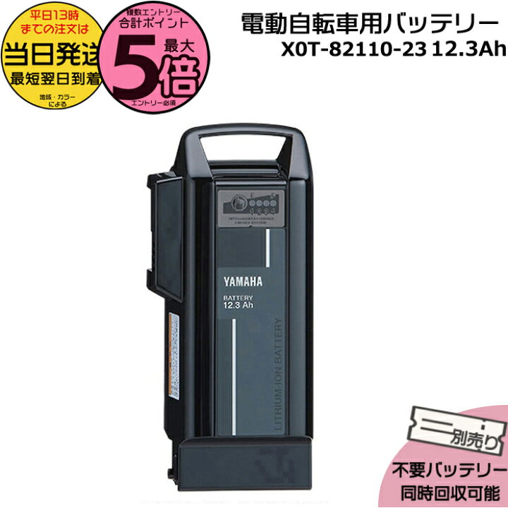 楽天市場】【ポイント最大5倍エントリー要】＊当日発送 平日13時迄注文 