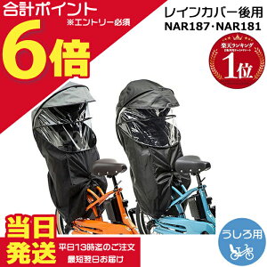 �y30���̓|�C���g�ő�6�{�G���g���[�v�z���������� ����13������������ NAR187 �u���b�N NAR181 �O���[×�u���b�N ���� �p�i�\�j�b�N �M���b�g�E�N���[�� ���C���J�o�[ ��p �N���[�����A�V�[�g
