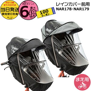 �y100�~�N�[�|���撅&�|�C���g6�{�G���g���[�v�z���������� ����13������������ NAR178 �u���b�N NAR179 �O���[×�u���b�N �O�p ���� �p�i�\�j�b�N �M���b�g�E�N���[���p�`���C���h�V�[�g �O�p 