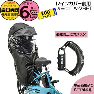 �y100�~�N�[�|���撅&�|�C���g6�{�G���g���[�v�z���������� ����13�������������Z�b�g�͂����I ���C���J�o�[NAR187 �u���b�N & �~�j���b�NPM-180 2�_�Z�b�g ���� �M���b�g�E�N���[���p �N���[��