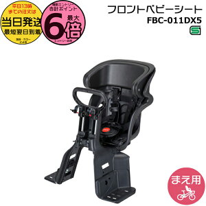 y|Cgő6{Gg[vz 13FBC-011DX5 tg`ChV[g wbhXgt tgq̂ Oq悹 Op 1΁`4 d] q悹] 