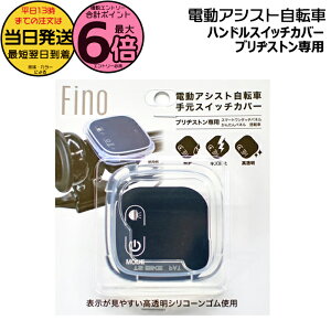 y|Cgő6{Gg[vz 13 /䂤pPbg|Xg/ SWC-B0019 W08541 dAVXg]ԃnhXCb`Jo[ BS uaXg bikke dAVXg 茳