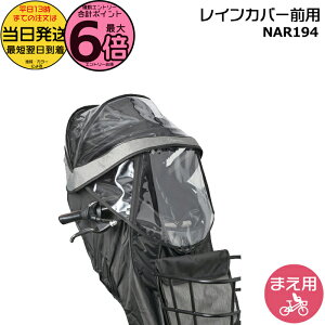 y|Cgő6{Gg[vz 13 NAR194 O[×ubN Op CJo[  pi\jbN NCD489S NCD490S Ή MbgEN[Fp `ChV[g 