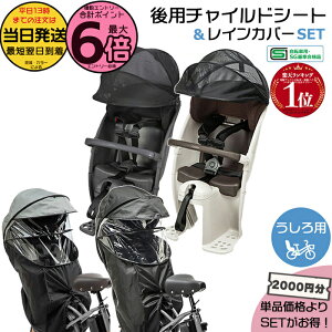 y|Cgő6{Gg[vz 13Zbg2000~IMbg A`ChV[g N[V[gCJo[2_Zbg NCD491S NCD501S NAR187 NAR181 