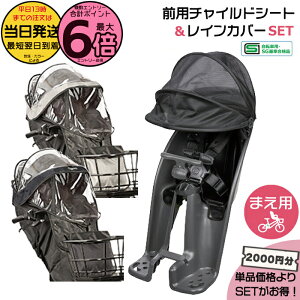 y|Cgő6{Gg[vz 13 Zbg2000~INCD489S `R[O[ tg`ChV[g NAR193 NAR194 CJo[  pi\jbN Mb