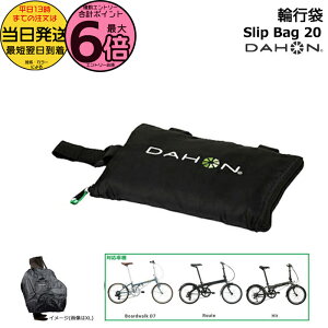 y|Cgő6{Gg[vz 13SlipBag-20 XbvobN YKK  _z SlipBag20 ֍s XbvJo[ Route [g Boardwalk {[hEH[N Hit qbg ܂肽