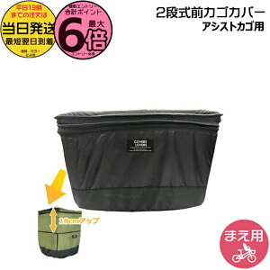 y|Cgő6{Gg[vz 13 ubN 21950 tgoXPbgJo[ COVERS LOVERS iOJSJo[ Op Lk ɐL΂Jo[t@Xi[ AVX