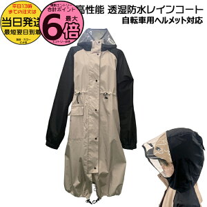 y|Cgő6{Gg[vz 13 43206 x[W/ubN CR[g Jo[YC bYCR[g COVERSLOVERS fB[X x[W ATqTCN 