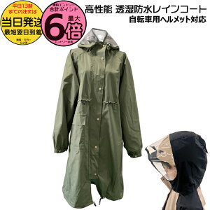 y|Cgő6{Gg[vz 13 43207 J[L CR[g Jo[YC bYCR[g COVERSLOVERS fB[XCEFA x[W ATqTCN 