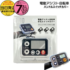 y|Cgő7{Gg[vz13  /䂤pPbg|Xg/ 08688 SWC-0017 dAVXg]ԃnhXCb`Jo[ GRir4 pi\jbN }n Ή d