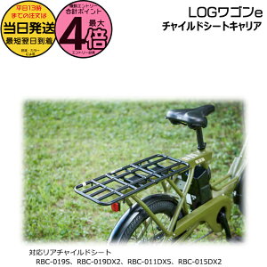 �y25���̓|�C���g�ő�7�{�G���g���[�v�z���������� ����13������������ ASAHI LOG���S��e��p �����`���C���h�V�[�g�p�����L�����A ��p ���A�L�����A �����L�����A �T�C�N���x�[�X������ op