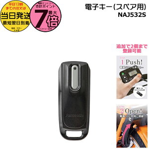 y|Cgő7{Gg[vz13 /䂤pPbg|Xg/NAJ532S  pi\jbN XyAp dqL[ rrEX Mbg Aj[YEX Aj[YKE N[EX N