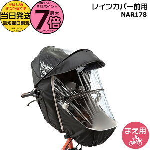 �y20���̓|�C���g�ő�7�{�G���g���[�v�z���������� ����13������������ NAR178 �u���b�N ���� �p�i�\�j�b�N �M���b�g�E�N���[���p�`���C���h�V�[�g �O�p ���C���J�o�[ �N���[���V�[�g��p��