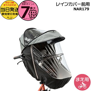 �y20���̓|�C���g�ő�7�{�G���g���[�v�z���������� ����13������������NAR179 �O���[×�u���b�N �O�p ���� �p�i�\�j�b�N �M���b�g�E�N���[���p�`���C���h�V�[�g �O�p ���C���J�o�[ �N���[���V