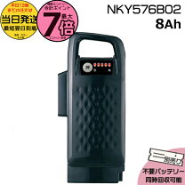 楽天市場】パナソニック ビビdx バッテリーの通販