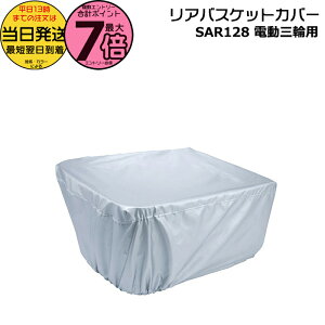 y|Cgő7{Gg[vz13 /䂤pPbg|Xg/ SAR128  pi\jbN O֎ԃAoXPbgJo[ JS oXPbgJo[ JSJo[ o