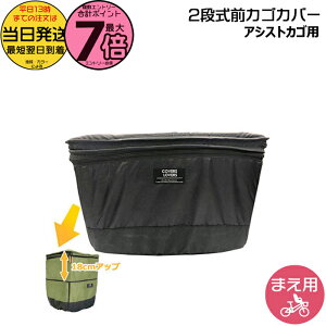 y|Cgő7{Gg[vz 13 ubN 21950 tgoXPbgJo[ COVERS LOVERS iOJSJo[ Op Lk ɐL΂Jo[t@Xi[ AVX