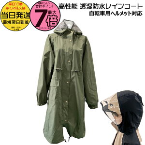 y|Cgő7{Gg[vz 13 43207 J[L CR[g Jo[YC bYCR[g COVERSLOVERS fB[XCEFA x[W ATqTCN 