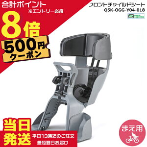 �y500�~�N�[�|���撅&�|�C���g�ő�8�{�G���g���[�v�z���������� ����13�������������O�����f�B�A�t�����g�`���C���h�V�[�g �u���b�N/�O���[ Q5K-OGG-Y04-018 �p�X�o�r�[��p ���}�n PAS babby��p 
