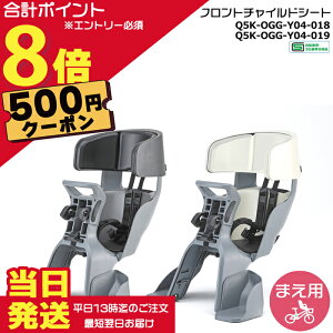 �y500�~�N�[�|���撅&�|�C���g�ő�8�{�G���g���[�v�z���������� ����13������������ �O�����f�B�A�t�����g�`���C���h�V�[�g �u���b�N �z���C�gQ5K-OGG-Y04-018 Q5K-OGG-Y04-019 �p�X�o�r�[��p ���}