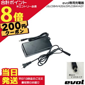 �y18��0���`200�~�N�[�|��&�|�C���g�ő�8�{�G���g���[�v�z���������� ����13�������������A�T�q�T�C�N�� �G���H�� evol ��p�[�d�� �����i ��C���i �X�y�A �[�d�� �A�T�q�T�C�N�����i�Ή� �d