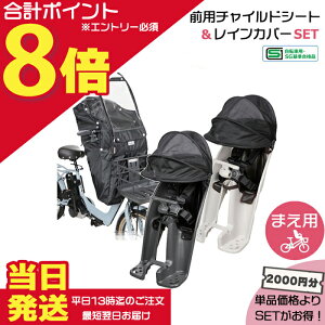 �y100�~�N�[�|���撅&1���̓|�C���g�ő�8�{�G���g���[�v�z���������� ����13�������������Z�b�g��2000�~�����I�O�V�[�g NCD489S NCD490S �� �O���C���J�o�[ D-5FA-BB01 2�_�Z�b�g �t�����g�`���C���h