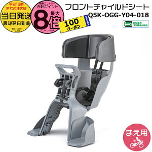 �y100�~�N�[�|���撅��5���|�C���g�ő�8�{�G���g���[�v�z���������� ����13�������������O�����f�B�A�t�����g�`���C���h�V�[�g �u���b�N/�O���[ Q5K-OGG-Y04-018 2025�N �p�X�o�r�[��p ���}�n PAS