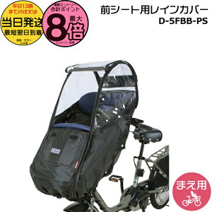 y15̓|Cgő8{Gg[vz 13 D-5FBB-PS ubN Op ̌^ BX^C tg`ChV[gp CJo[ nȟ^ MbgN[