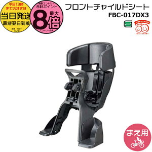 y15̓|Cgő8{Gg[vz 13 FBC-017DX3 `R[ GRANDIA wbhXgttgxr[V[g OfBA `ChV[g Oq悹 1΁`4 