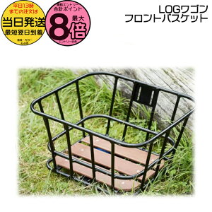 �y15���̓|�C���g�ő�8�{�G���g���[�v�z���������� ����13������������ ASAHI LOG���S����p �t�����g�o�X�P�b�g �E�b�h�g�b�v�A���~�o�X�P�b�gM �O�p �T�C�N���x�[�X������ op