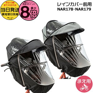 y15̓|Cgő8{Gg[vz 13 NAR178 ubN NAR179 O[×ubN Op  pi\jbN MbgEN[p`ChV[g Op CJ