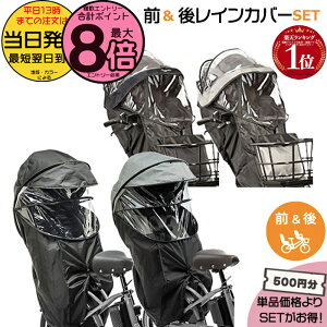 y15̓|Cgő8{Gg[vz 13Zbg500~IOp NAR193 NAR194 p NAR187 NAR181 CJo[ OZbg  pi\jbN MbgN[ 3l