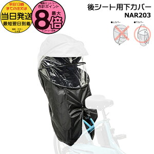 y15̓|Cgő8{Gg[vz 13 NAR203 Ci Jo[  pi\jbN NAR187 NAR181p Jo[̂ Mbgp`ChV[g `ChV