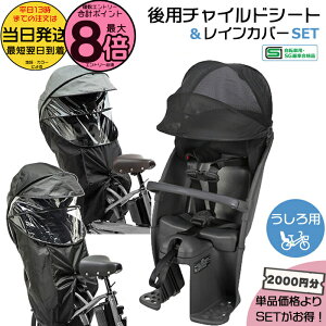 y15̓|Cgő8{Gg[vz 13Zbg2000~IMbg A`ChV[g NCD491S V[g _[NO[ & NAR187 NAR181 CJo[ 2_Zb