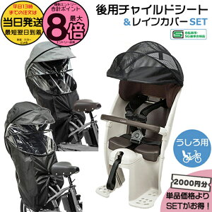 y15̓|Cgő8{Gg[vz 13Zbg2000~I NCD501S V[g CgO[ & NAR187orNAR181 CJo[ 2_Zbg pi\jbN  Mbg