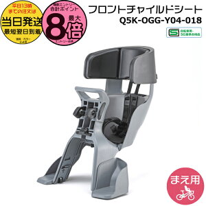 y|Cgő8{Gg[vz 13 OfBAtg`ChV[g ubN/O[ Q5K-OGG-Y04-018 2025N pXor[p }n PAS babbyp tgV