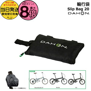 y|Cgő8{Gg[vz 13SlipBag-20 XbvobN YKK  _z SlipBag20 ֍s XbvJo[ Route [g Boardwalk {[hEH[N Hit qbg ܂肽