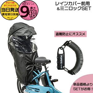 �y20���̓|�C���g�ő�9�{�G���g���[�v�z���������� ����13�������������Z�b�g�͂����I ���C���J�o�[NAR187 �u���b�N & �~�j���b�NPM-180 2�_�Z�b�g ���� �M���b�g�E�N���[���p �N���[�����A�V�[