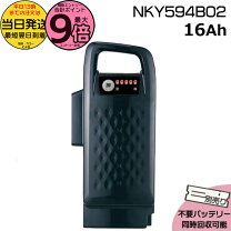 楽天市場】nky514b02bの通販