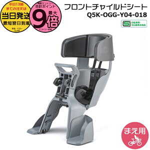 �y20���̓|�C���g�ő�9�{�G���g���[�v�z���������� ����13�������������O�����f�B�A�t�����g�`���C���h�V�[�g �u���b�N/�O���[ Q5K-OGG-Y04-018 2025�N �p�X�o�r�[��p ���}�n PAS babby��p �t����