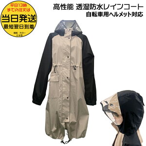  13 43206 x[W/ubN CR[g Jo[YC bYCR[g COVERSLOVERS fB[X x[W ATqTCN CEFA [obNt ]