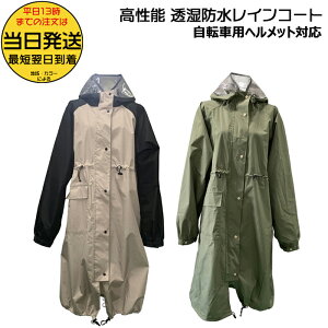  13 43206 x[W/ubN 43207 J[L CR[g Jo[YC bYCR[g COVERSLOVERS fB[XCEFA x[W ATqTCN CE